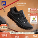 FILA BOA雪狼3+|户外跑鞋男鞋2026秋新款运动鞋子徒步鞋登山鞋 黑-BK 39