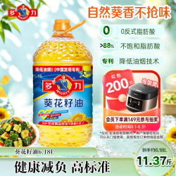多力 葵花籽油 6.18L