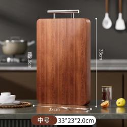 SHIMEI进口乌檀木菜板 防霉家用百年龄 双面切菜案板粘板 中号-双面乌檀木