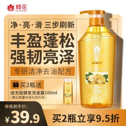 蜂花 生姜健发洗发露 750ml