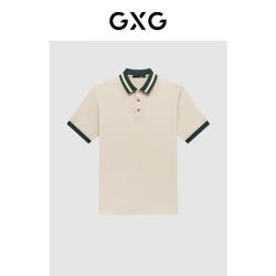 GXG 男士短袖POLO衫 精美领扣