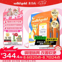 今日必买：素力高 鸡肉益生菌进口猫粮 5.44kg*2