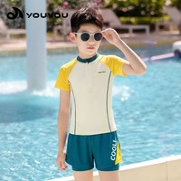 佑游 儿童泳衣男童分体中大童2026新款男孩青少年双层泳裤泳衣夏季套装 黄色 130