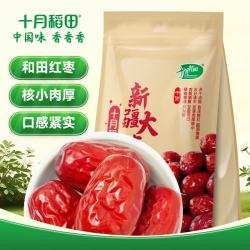 十月稻田 新疆大枣 500g