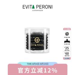 依慧达 粗款头绳高弹皮筋发圈高马尾发绳发饰 经典黑(6根装)