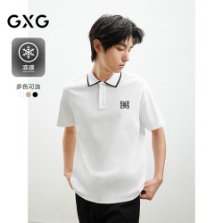 GXG 夏季男装 合体线条撞色刺绣polo衫男短袖