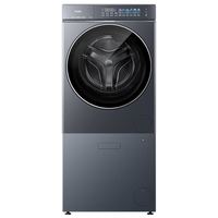 海尔 云溪5.0系列 XQG120-BLE7AD1U1+HCQ2-TB78U1 直驱洗衣洗+懒人鞋机套装 12kg