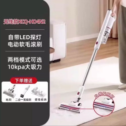 小熊 无线手持吸尘器 白色