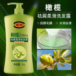 馥珮 洗发水去屑清爽蓬松毛躁1kg
