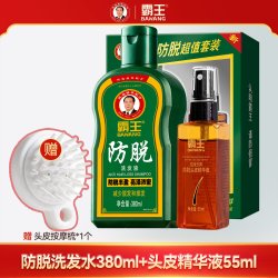霸王 防脱发洗发水蓬松精华液套装育防断生固发380ml