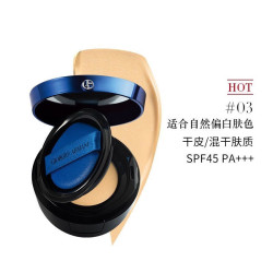 ARMANI beauty 阿玛尼 漆光蓝气垫精华粉底 15g