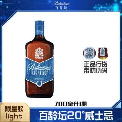 百龄坛 威士忌  瓶装 40%vol 调和 700ml 12年 1瓶