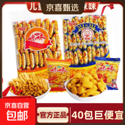 爱尚 咪咪虾条零食大礼包 10g/包 20包