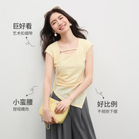 尚都比拉 韩系温柔优雅艺术扣细带U领捏褶不规则下摆肌理蕾丝衫 黄色 S