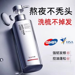 kuvive 进口生姜洗发水柔顺控油蓬松洗头膏露男女正品品牌旗舰店
