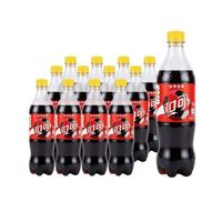 百亿补贴:可口可乐 无糖可乐 680ml*12瓶 0卡碳酸饮料
