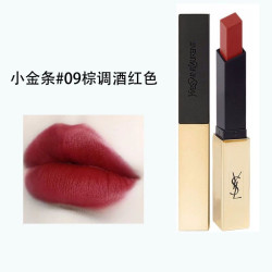 YSL 圣罗兰 小金条细管口红2.2