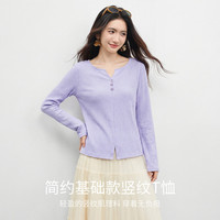 尚都比拉 都市休闲竖纹立体肌理小V领门襟三粒扣弹力长T恤 紫色 S