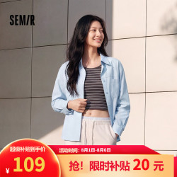 森马 女士长袖衬衫 秋季条纹短背心两件套 00482