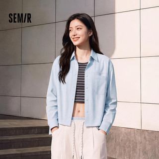 森马 条纹短背心肌理衬衣两件套 女士衬衫