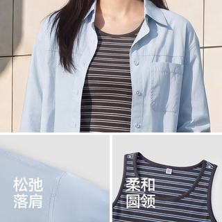 森马 条纹短背心肌理衬衣两件套 女士衬衫