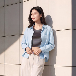 森马 条纹短背心肌理衬衣两件套 女士衬衫