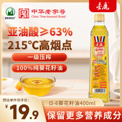 Goldeer 1981 Ω6葵花籽油400ml