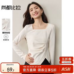 尚都比拉 简约通勤方领腰侧收褶不规则下摆修身针织长袖T恤