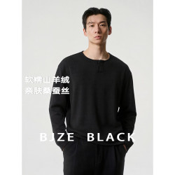 伯爵卓尔 老钱风通勤长袖T恤男士26秋季体恤衫 T631413 墨隐黑 L (175)