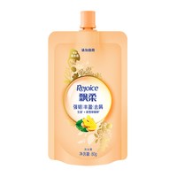 飘柔 长效守护强韧丰盈洗发露