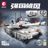 森宝积木 积木拼装玩具 203204-203207天启坦克四合一