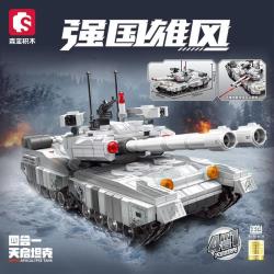 森宝积木 积木拼装玩具 203204-203207天启坦克四合一