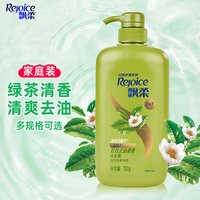 飘柔 洗发水绿茶双效去油清爽洗发露1000g洗头水柔顺男女士家庭装