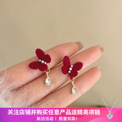 洛梵欣饰 秋冬酒红色植绒耳环甜美蝴蝶水滴耳钉显白感丝绒小众耳饰 YL-835