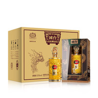 国台 53度酱香型白酒 500mL 礼盒装