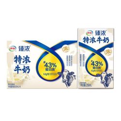 伊利 臻浓特浓牛奶250ml*16盒整箱学生早餐奶过节送礼