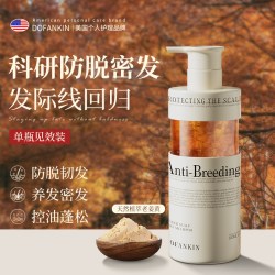 DOFANKIN 进口洗发水柔顺改善毛躁干枯滋养润头发修复烫染发质护发露素正品