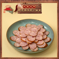 大红门 手掰老北京鲜肉肠原味 100g*2根