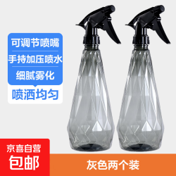 京喜 京东物流喷壶喷雾器浇花喷水壶园艺工具按压式消毒酒精喷雾 灰色 500ML