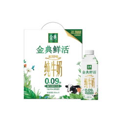 金典 鲜活纯牛奶 250ml*10瓶