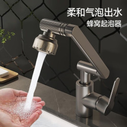 鲸意 GINIX 创意招财猫旋转龙头防溅神器