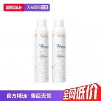 雅漾 舒泉调理喷雾 300ml*2