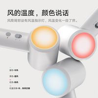 小米 米家高速吹风机H501SE 负离子家用宿舍恒温护发速干风力便携