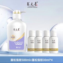 养元青 云南白药养元青强根健发蓬松强韧新品防脱洗发水大瓶