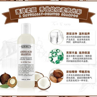 科颜氏 氨基椰香洗发啫喱 280ml