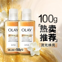 OLAY 烟酰胺流光焕亮沐浴露鎏金男女士精华流金瓶果酸沐浴液大瓶装