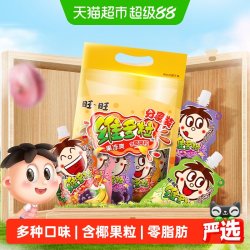 旺旺 维多粒 果冻爽 混合口味 750g