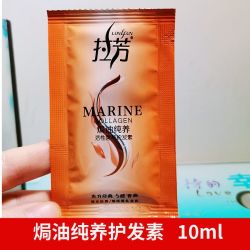 拉芳 洗发水护发素沐浴露袋装宾馆浴室旅行一次性洗头膏丝柔顺滑