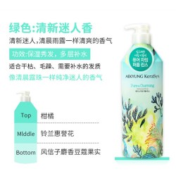 KERASYS 韩国爱敬洗发水露香氛护发素柔顺600ml