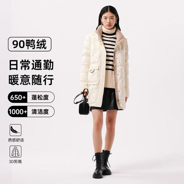 千仞岗 春秋季羽绒服中长款女士立领 奶油白  断码特价